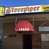 Stovepiper Lounge gallery