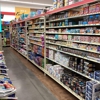 Tractor Supply Co gallery