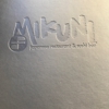 Mikuni Japanese Restaurant & Sushi Bar gallery