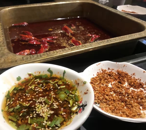 Chengdu Lao Zao Hotpot - San Gabriel, CA