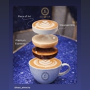 Mocha House - Bayt Al Mocha - Beverages