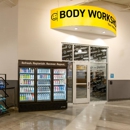 Chuze Fitness - Health Clubs