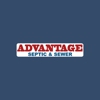 Advantage Septic & Sewer gallery