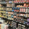 Tractor Supply Co gallery