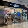 Kiehl’s gallery