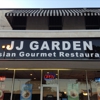 JJ Garden gallery