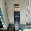 CoinFlip Bitcoin ATM gallery