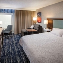 Hampton Inn Long Island/Commack - Hotels