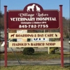 Mid-Monroe Veterinary Hospital gallery