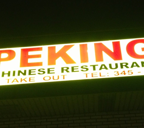 Peking Chinese Restaurant - Elmsford, NY