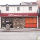 Geta Japanese Restaurant - Japanese Restaurants