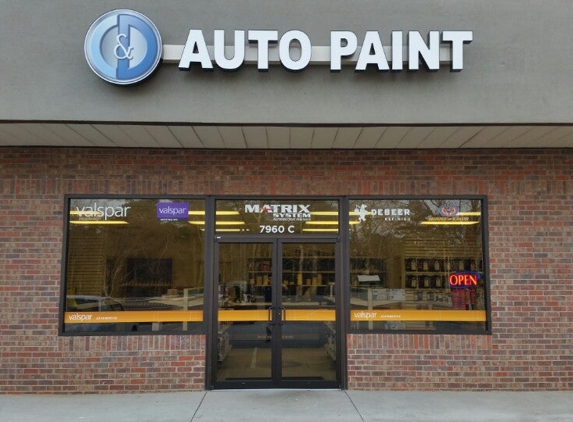 C & D Auto Paint Inc - Riverdale, GA