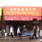 New Luen Sing Fish Market