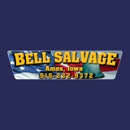 Bell Salvage - Recycling Equipment & Services