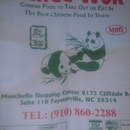 Panda Wok - Chinese Restaurants