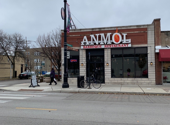 Anmol Restaurant - Chicago, IL