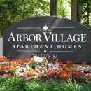 Arbor Village Apartments - Apartments