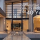 Argonaut Window & Door, Inc.