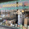 Ye Olde Bookshoppe gallery