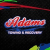 Adams Towing & Recovery gallery