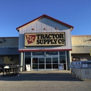 Tractor Supply Co - Farm Equipment