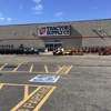 Tractor Supply Co gallery