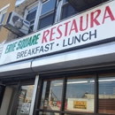 Erie Square Restaurants - Family Style Restaurants