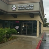 Advanced Care Animal Hospital gallery