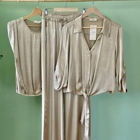 Aurora Boutique