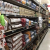 Tractor Supply Co gallery