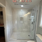 Wolfe Remodeling