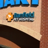 Banfield Pet Hospital gallery