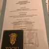 Xochi gallery