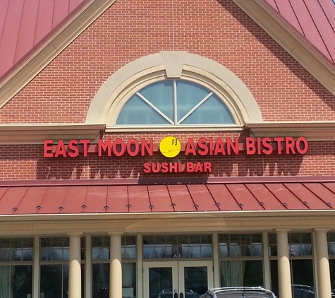 Asean Bistro Inc. - Columbia, MD