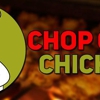 Chop Chop Chicken gallery