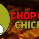 Chop Chop Chicken - Mediterranean Restaurants