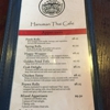 Hanuman Thai Cafe gallery