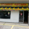 Seymour Garden Take Out Restaurant gallery