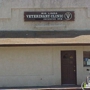 Rio Linda Veterinary Clinic