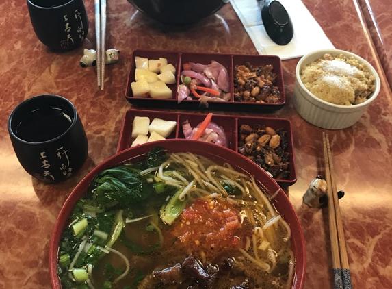 Qian Noodles - Seattle, WA