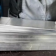 Central Sheet Metal Works Inc