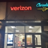 Verizon gallery