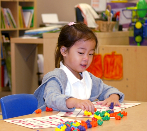 Clairbourn School - San Gabriel, CA