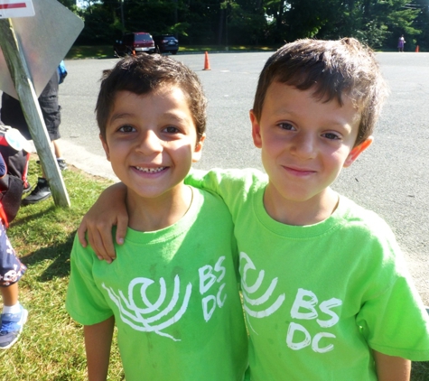 Beth Sholom Day Camp - Roslyn Heights, NY