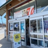 Walgreens gallery