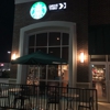 Starbucks Coffee gallery