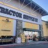 Tractor Supply Co gallery