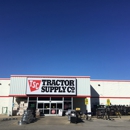 Tractor Supply Co - Farm Equipment