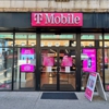 T-Mobile gallery