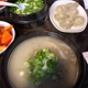 Traditional Korean Beef Soup